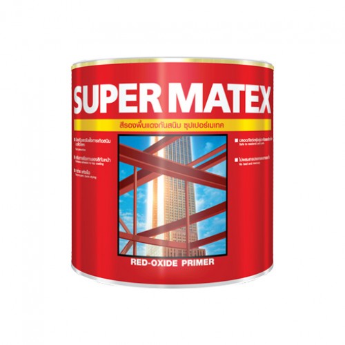 ซุปเปอร์เมเทค สีรองพื้นแดงกันสนิม สําหรับภายนอกและภายใน